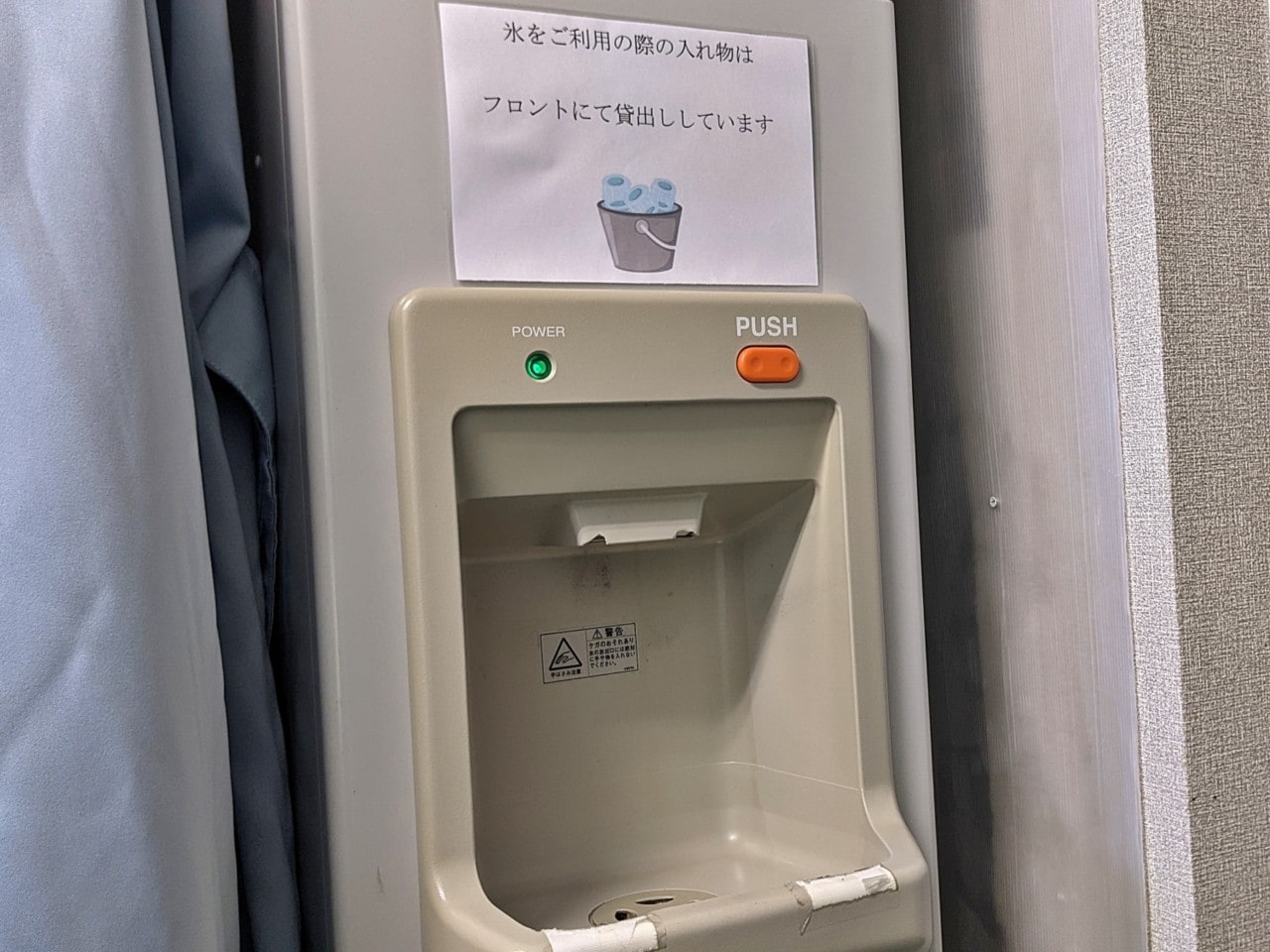 3階：製氷機